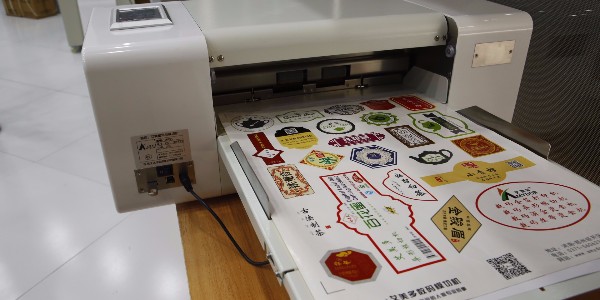 不干膠標簽有哪幾種復(fù)卷的方法？-和印愛歐圖文