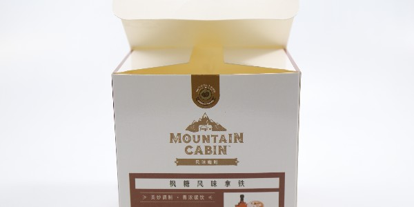 紙盒設(shè)計(jì)