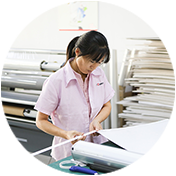 愛歐色彩管理流程樣張校對(duì)