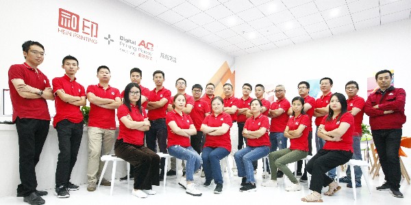 和印愛歐圖文數(shù)碼印刷中的工藝-愛歐圖文