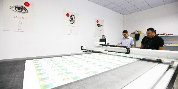 專業(yè)印刷廠