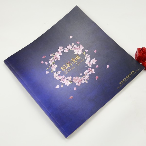 宣傳冊(cè)畫(huà)冊(cè)