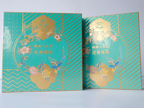 設(shè)計(jì)服務(wù)