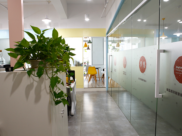 愛歐設(shè)計(jì)中心-1