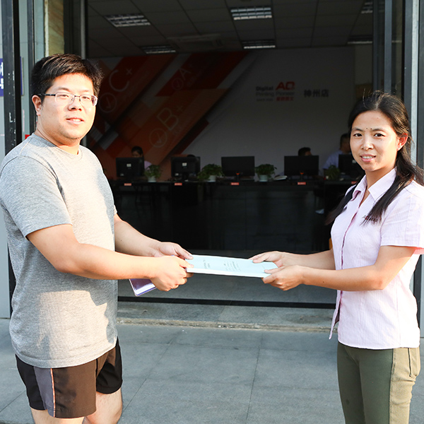 愛(ài)歐多元化圖文快印服務(wù)，印刷品質(zhì)不懼比較