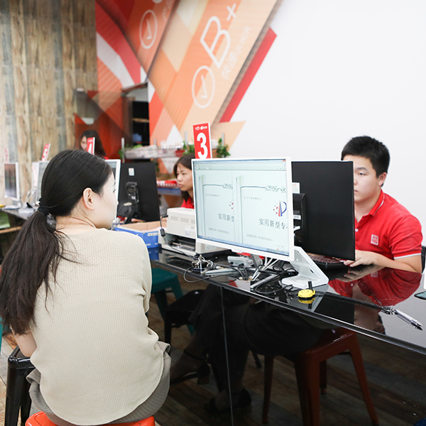 愛(ài)歐圖文貼心售后服務(wù)，值得信賴(lài)