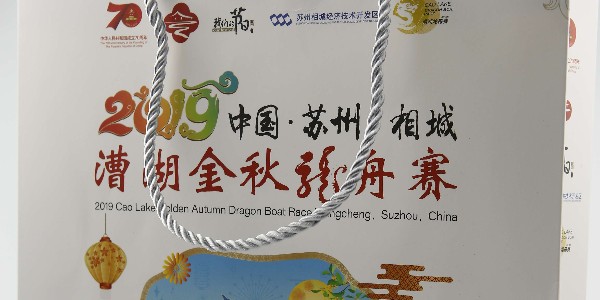 紙質(zhì)手提袋:是您理想的品牌移動廣告位-愛歐圖文